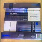 Dunhill International
Cigarettes: Premium Luxury Smoking